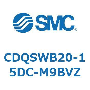 CDQSWB20-15DC-M9BVZ ���`�V�����_/�R���p�N�g�^�C�v CDQSWB20 SMC 53309304