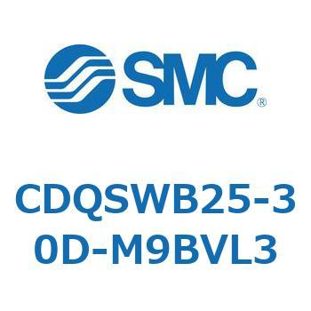薄形シリンダ/コンパクトタイプ CDQSWB25 SMC