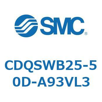 薄形シリンダ/コンパクトタイプ CDQSWB25 SMC