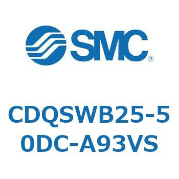 薄形シリンダ/コンパクトタイプ CDQSWB25 SMC