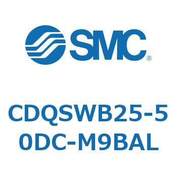 薄形シリンダ/コンパクトタイプ CDQSWB25 SMC
