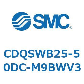 薄形シリンダ/コンパクトタイプ CDQSWB25 SMC