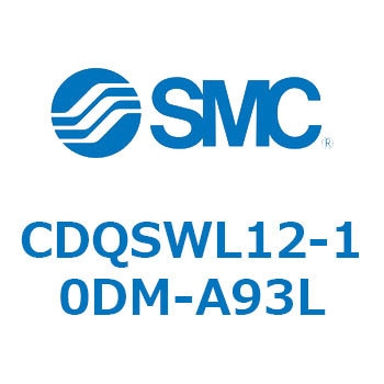 CDQSWL12-10DM-A93L 薄形シリンダ/コンパクトタイプ CDQSWL12 SMC 複動両ロッド ロッド先端おねじ シリンダストローク10mm