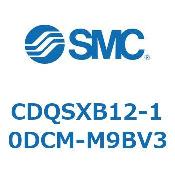 薄形シリンダ/コンパクトタイプ CDQSXB12 SMC