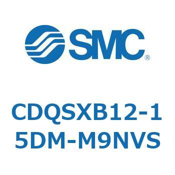 薄形シリンダ/コンパクトタイプ CDQSXB12 SMC