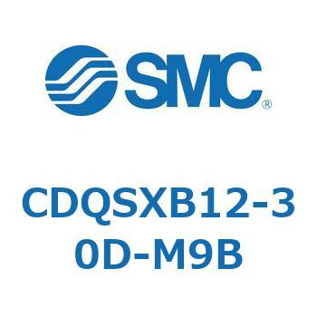 薄形シリンダ/コンパクトタイプ CDQSXB12 SMC