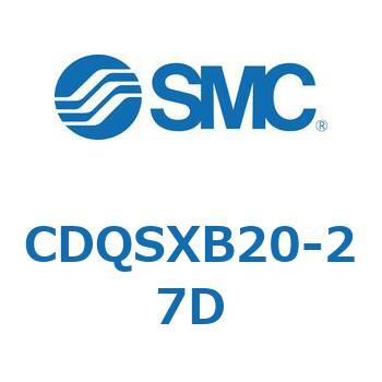 薄形シリンダ/コンパクトタイプ CDQSXB20 SMC