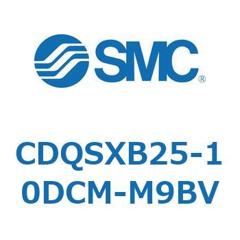 CDQSXB25-10DCM-M9BV 薄形シリンダ/コンパクトタイプ CDQSXB25 SMC 複動片ロッド シリンダストローク10mm