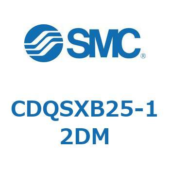 CDQSXB25-12DM 薄形シリンダ/コンパクトタイプ CDQSXB25 SMC 複動片ロッド ロッド先端おねじ シリンダストローク12mm 7,136円