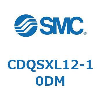 CDQSXL12-10DM 薄形シリンダ/コンパクトタイプ CDQSXL12 SMC 複動片ロッド ロッド先端おねじ シリンダストローク10mm