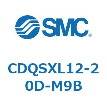 CDQSXL12-20D-M9B 薄形シリンダ/コンパクトタイプ CDQSXL12 SMC 複動片ロッド 標準(ロッド先端めねじ) シリンダストローク20mm