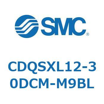 CDQSXL12-30DCM-M9BL 薄形シリンダ/コンパクトタイプ CDQSXL12 SMC 複動片ロッド シリンダストローク30mm