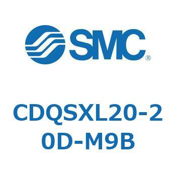 CDQSXL20-20D-M9B 薄形シリンダ/コンパクトタイプ CDQSXL20 SMC 複動片ロッド 標準(ロッド先端めねじ) シリンダストローク20mm