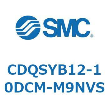 CDQSYB12-10DCM-M9NVS ���`�V�����_/�R���p�N�g�^�C�v CDQSYB12 SMC 53315753