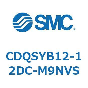 CDQSYB12-12DC-M9NVS ���`�V�����_/�R���p�N�g�^�C�v CDQSYB12 SMC 53315787