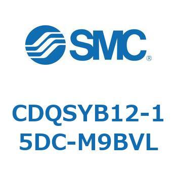 CDQSYB12-15DC-M9BVL ���`�V�����_/�R���p�N�g�^�C�v CDQSYB12 SMC 53315823