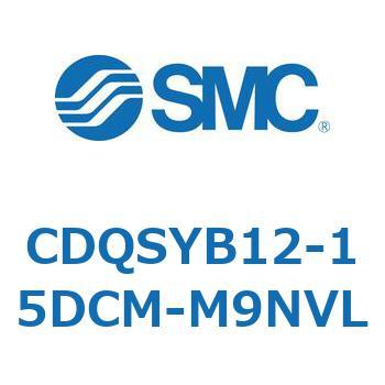 CDQSYB12-15DCM-M9NVL ���`�V�����_/�R���p�N�g�^�C�v CDQSYB12 SMC 53315911