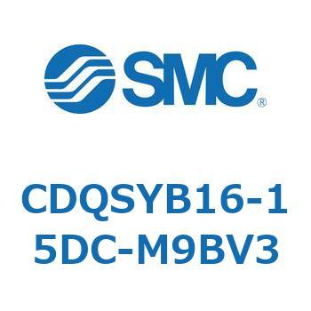 CDQSYB16-15DC-M9BV3 薄形シリンダ/コンパクトタイプ CDQSYB16 SMC 複動片ロッド シリンダストローク15mm 10,345円
