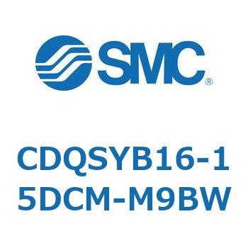 CDQSYB16-15DCM-M9BW 薄形シリンダ/コンパクトタイプ CDQSYB16 SMC 複動片ロッド シリンダストローク15mm 8,125円