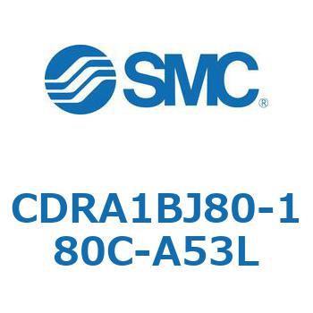 CDRA1BJ80-180C-A53L [^AN`G[^ bNsjI^Cv CDRA1BJ SMC 53320477