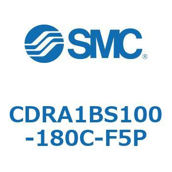 CDRA1BS100-180C-F5P [^AN`G[^ bNsjI^Cv CDRA1BS100 SMC 53321012