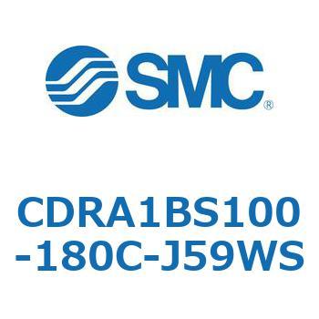 CDRA1BS100-180C-J59WS [^AN`G[^ bNsjI^Cv CDRA1BS100 SMC 53321037