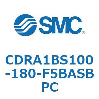CDRA1BS100-180-F5BASBPC ���[�^���A�N�`���G�[�^ ���b�N�s�j�I���^�C�v CDRA1BS100 SMC 53321116
