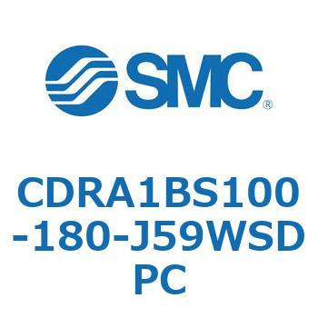 CDRA1BS100-180-J59WSDPC [^AN`G[^ bNsjI^Cv CDRA1BS100 SMC 53321125