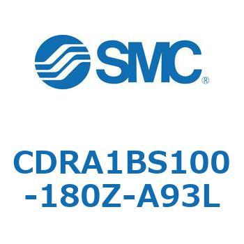 CDRA1BS100-180Z-A93L [^AN`G[^ bNsjI^Cv CDRA1BS100 SMC 53321143