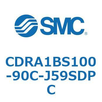 CDRA1BS100-90C-J59SDPC [^AN`G[^ bNsjI^Cv CDRA1BS100 SMC 53321247