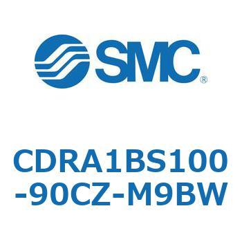 CDRA1BS100-90CZ-M9BW [^AN`G[^ bNsjI^Cv CDRA1BS100 SMC 53321301