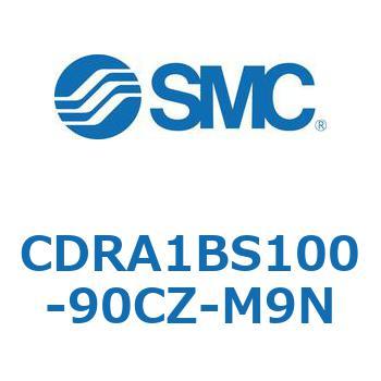 CDRA1BS100-90CZ-M9N [^AN`G[^ bNsjI^Cv CDRA1BS100 SMC 53321317