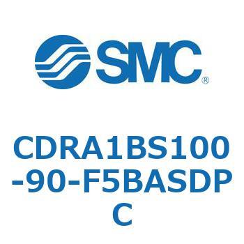 CDRA1BS100-90-F5BASDPC [^AN`G[^ bNsjI^Cv CDRA1BS100 SMC 53321371