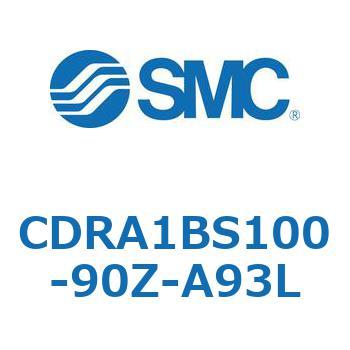 CDRA1BS100-90Z-A93L [^AN`G[^ bNsjI^Cv CDRA1BS100 SMC 53321423