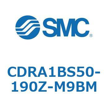 CDRA1BS50-190Z-M9BM [^AN`G[^ bNsjI^Cv CDRA1BS50 SMC 53321852