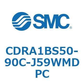 CDRA1BS50-90C-J59WMDPC [^AN`G[^ bNsjI^Cv CDRA1BS50 SMC 53321904