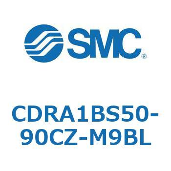 CDRA1BS50-90CZ-M9BL [^AN`G[^ bNsjI^Cv CDRA1BS50 SMC 53321947