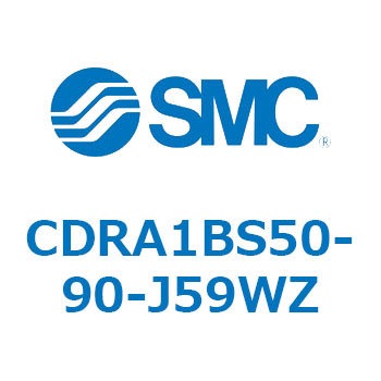 CDRA1BS50-90-J59WZ [^AN`G[^ bNsjI^Cv CDRA1BS50 SMC 53322026