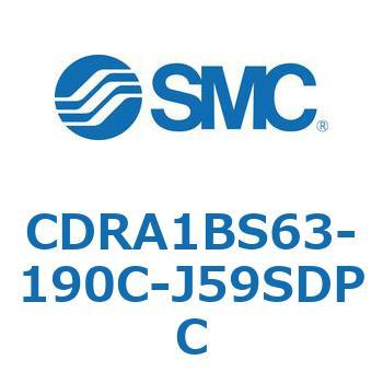 CDRA1BS63-190C-J59SDPC ���[�^���A�N�`���G�[�^ ���b�N�s�j�I���^�C�v CDRA1BS63 SMC 53322297