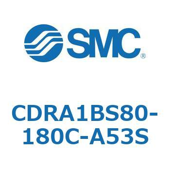 CDRA1BS80-180C-A53S ���[�^���A�N�`���G�[�^ ���b�N�s�j�I���^�C�v CDRA1BS80 SMC 53322552