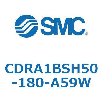CDRA1BSH50-180-A59W ���[�^���A�N�`���G�[�^ ���b�N�s�j�I���^�C�v CDRA1BSH SMC 53322972