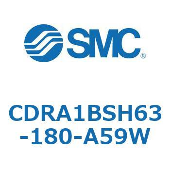 CDRA1BSH63-180-A59W ���[�^���A�N�`���G�[�^ ���b�N�s�j�I���^�C�v CDRA1BSH SMC 53322997