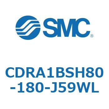 CDRA1BSH80-180-J59WL ���[�^���A�N�`���G�[�^ ���b�N�s�j�I���^�C�v CDRA1BSH SMC 53323042