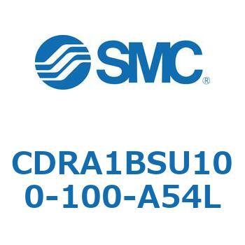 CDRA1BSU100-100-A54L ���[�^���A�N�`���G�[�^ ���b�N�s�j�I���^�C�v CDRA1BSU SMC 53323051