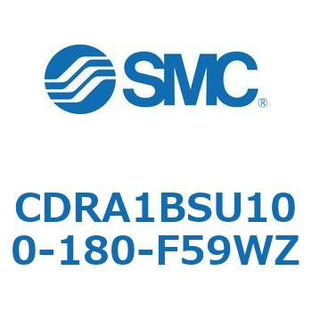 CDRA1BSU100-180-F59WZ ���[�^���A�N�`���G�[�^ ���b�N�s�j�I���^�C�v CDRA1BSU SMC 53323103