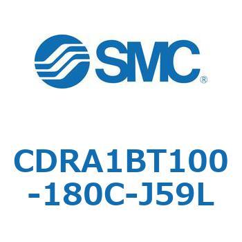 CDRA1BT100-180C-J59L ���[�^���A�N�`���G�[�^ ���b�N�s�j�I���^�C�v CDRA1BT SMC 53323532