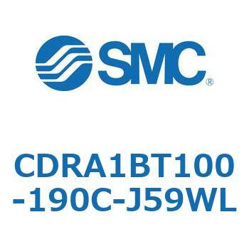 CDRA1BT100-190C-J59WL ���[�^���A�N�`���G�[�^ ���b�N�s�j�I���^�C�v CDRA1BT SMC 53323593