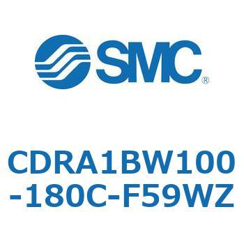 CDRA1BW100-180C-F59WZ ���[�^���A�N�`���G�[�^ ���b�N�s�j�I���^�C�v CDRA1BW SMC 53324512