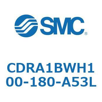 CDRA1BWH100-180-A53L ���[�^���A�N�`���G�[�^ ���b�N�s�j�I���^�C�v CDRA1BW SMC 53324887