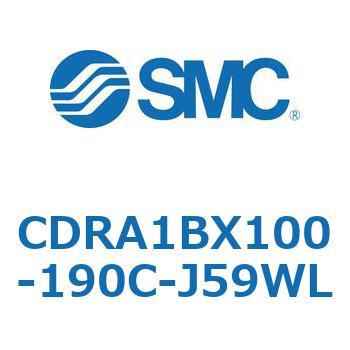 CDRA1BX100-190C-J59WL ���[�^���A�N�`���G�[�^ ���b�N�s�j�I���^�C�v CDRA1BX SMC 53325097